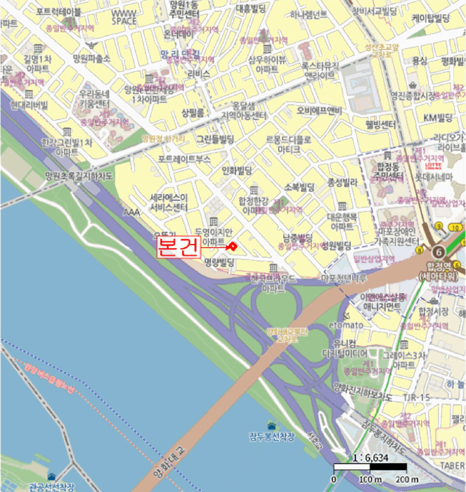 물건 사진 17