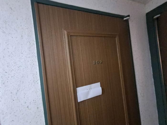 물건 사진 5