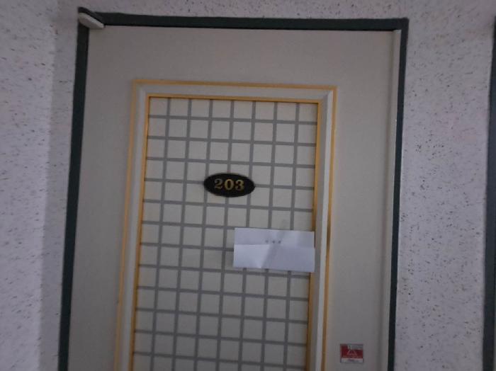 물건 사진 10