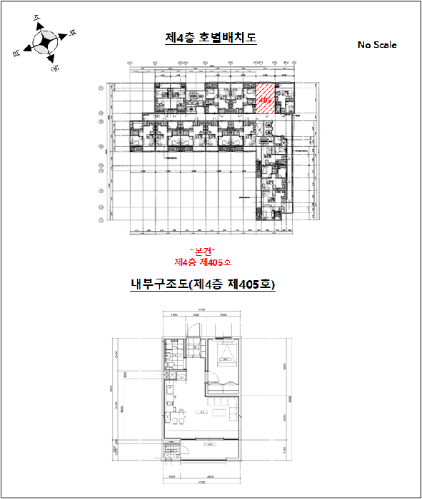 물건 사진 16