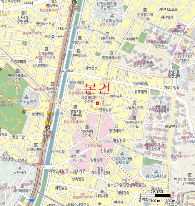 물건 사진 5