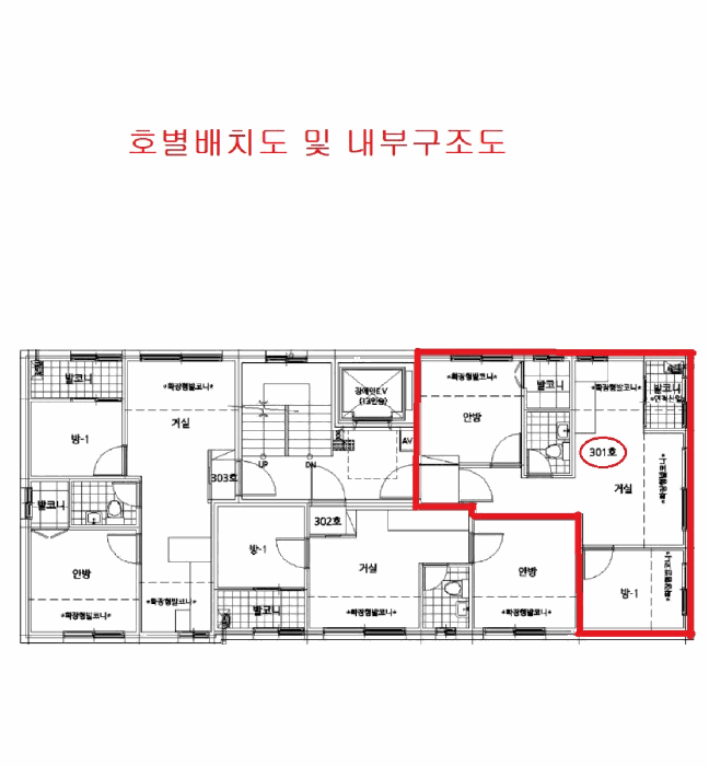 물건 사진 10