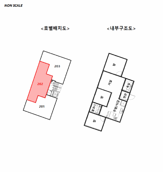 물건 사진 13