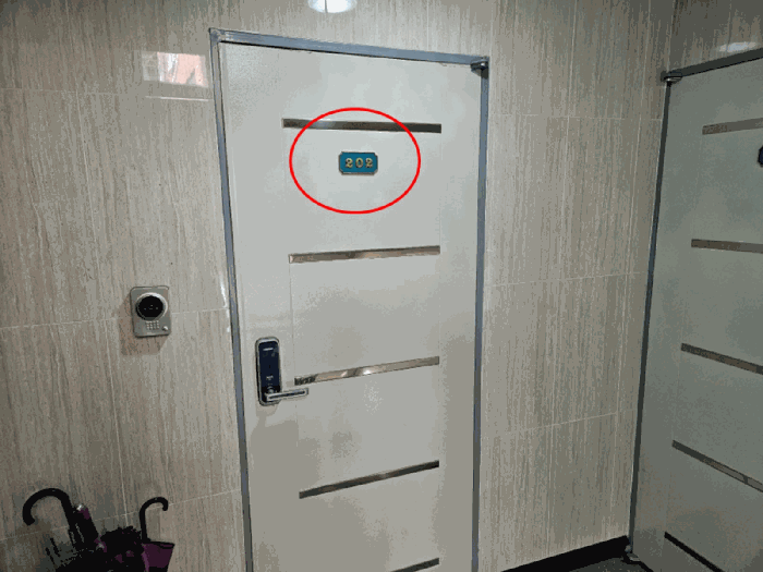 물건 사진 8