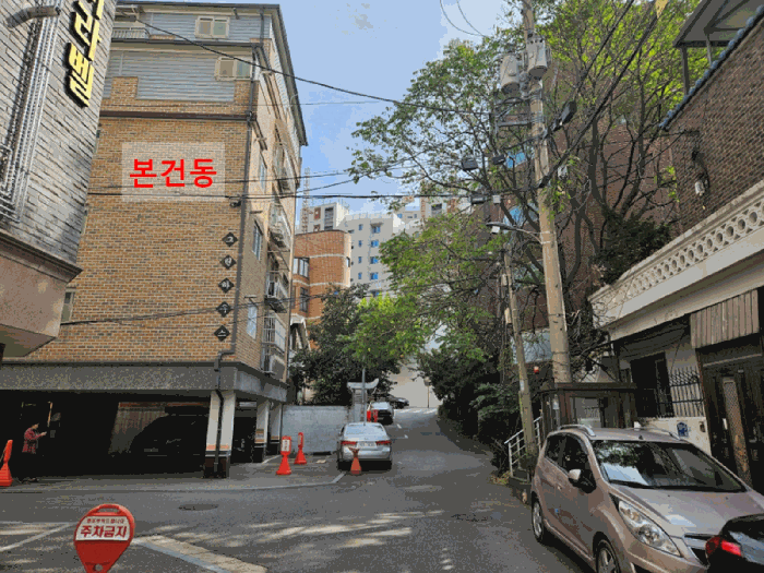 물건 사진 9