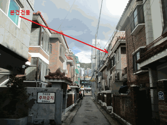 물건 사진 11