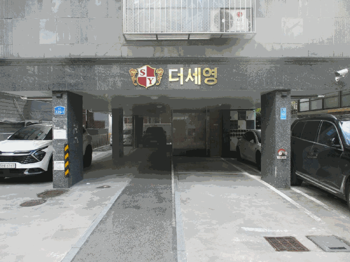 물건 사진 8