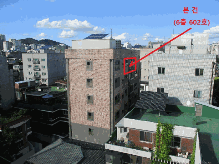 물건 사진 9