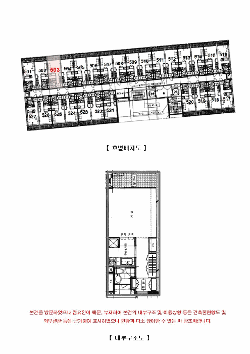 물건 사진 15