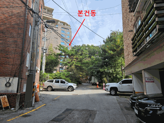 물건 사진 12
