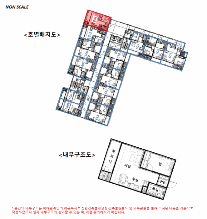 물건 사진 16