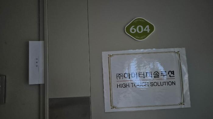 물건 사진 3