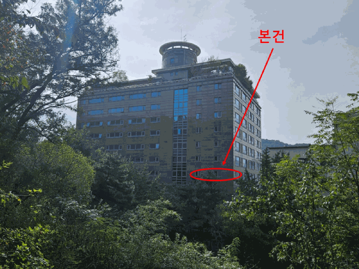 물건 사진 10