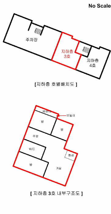 물건 사진 14