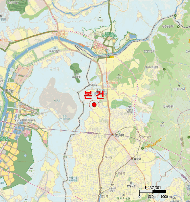 물건 사진 5