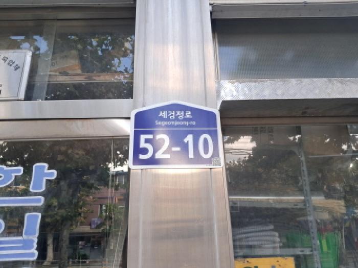 물건 사진 1