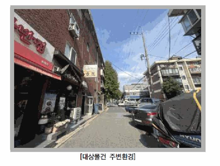 물건 사진 12
