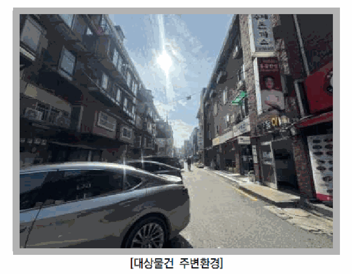 물건 사진 13