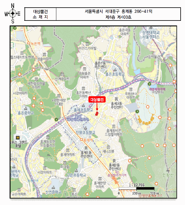 물건 사진 7