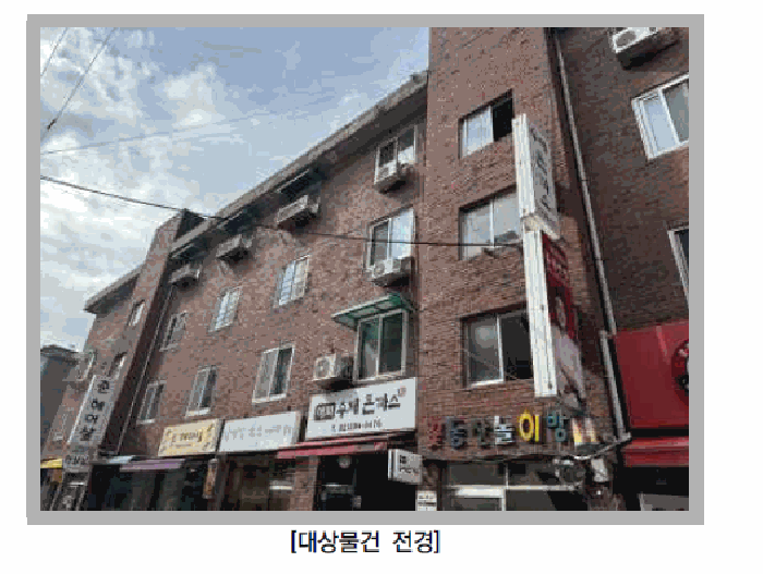 물건 사진 9