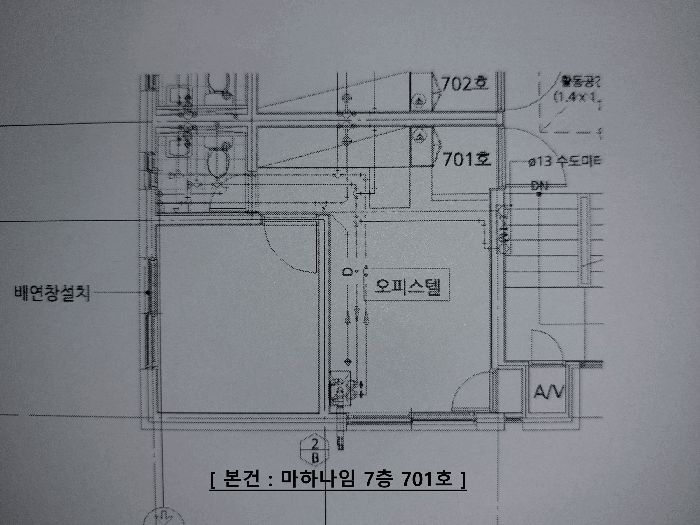 물건 사진 15