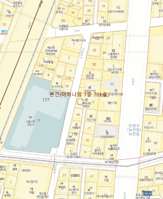 물건 사진 5