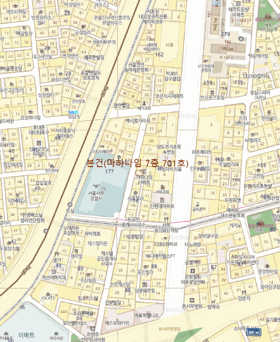 물건 사진 6