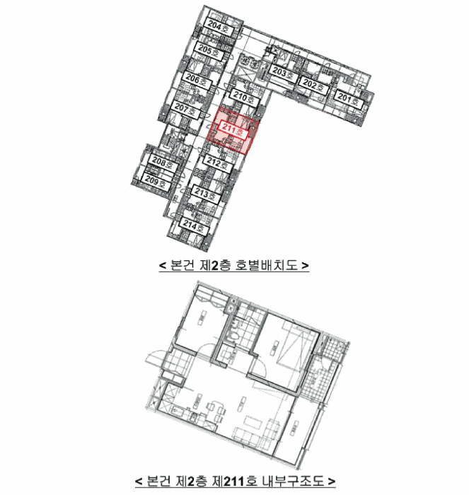 물건 사진 23