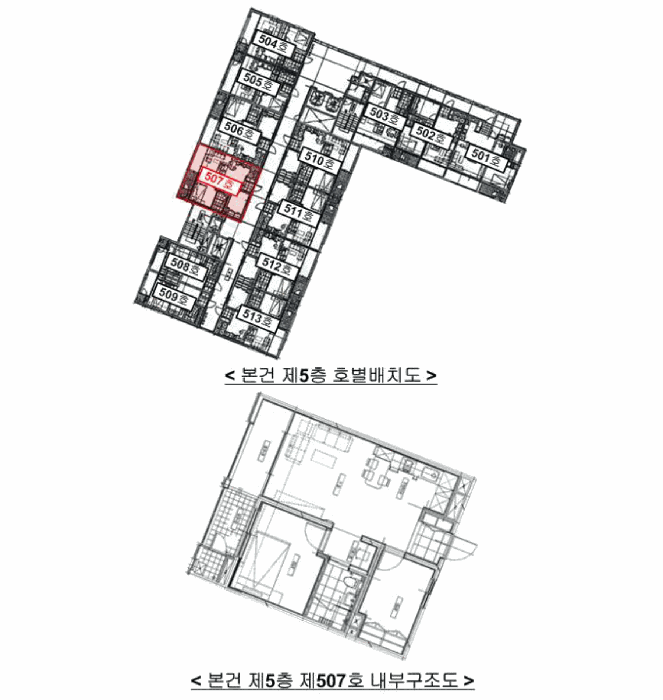 물건 사진 24