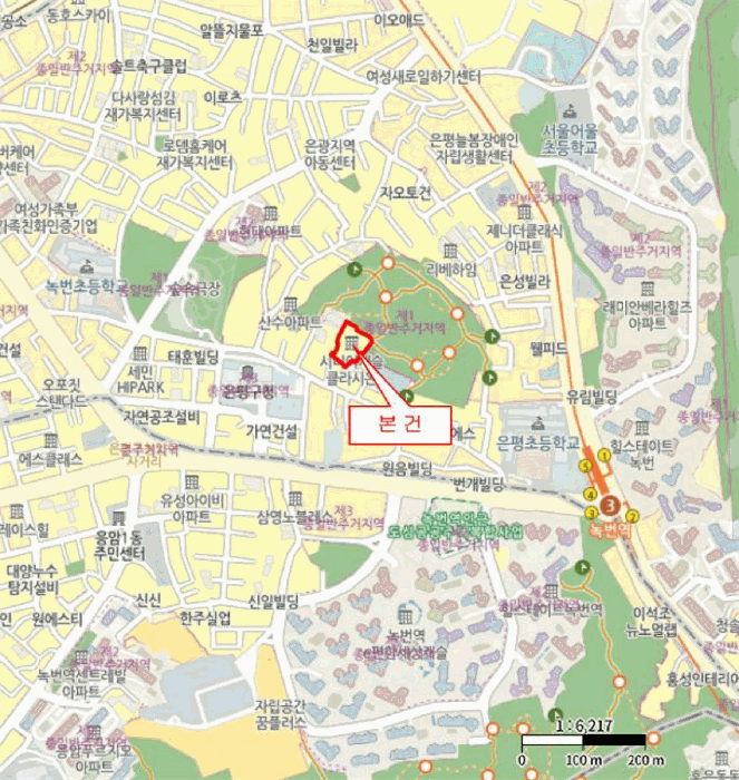 물건 사진 6