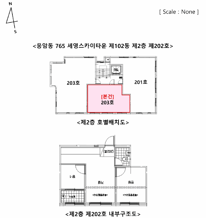 물건 사진 14