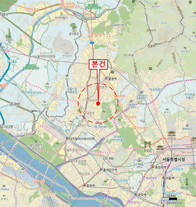 물건 사진 5