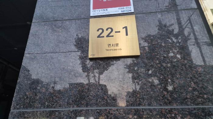 물건 사진 1