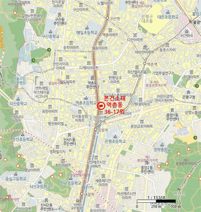 물건 사진 5