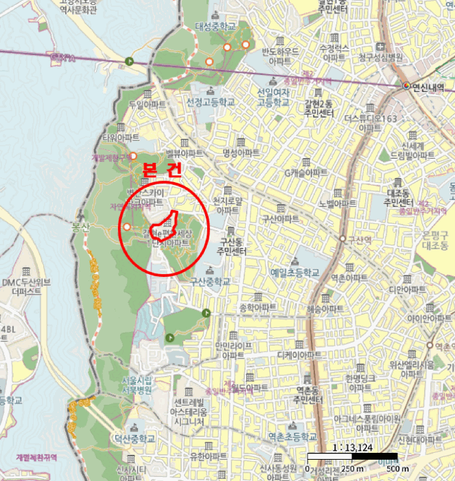 물건 사진 6