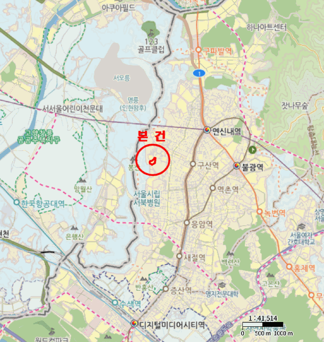 물건 사진 7
