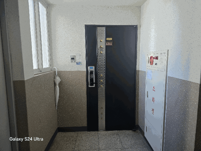 물건 사진 9