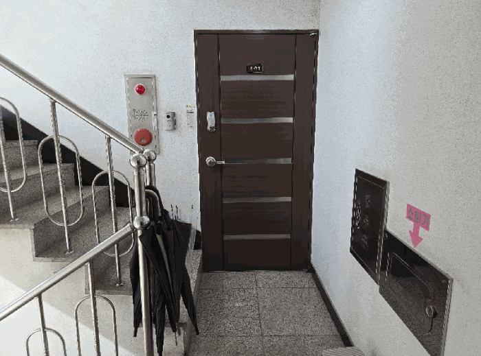 물건 사진 16