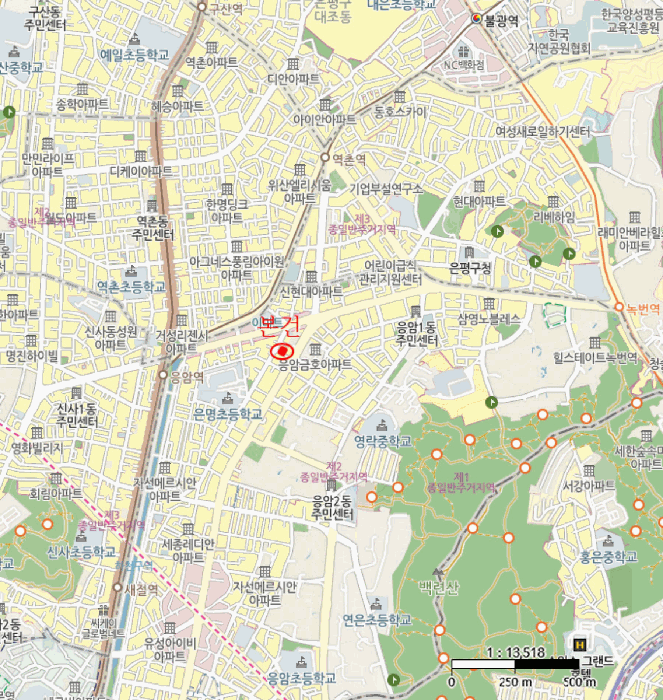 물건 사진 5