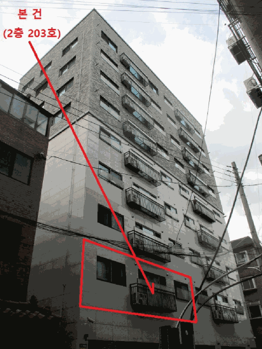 물건 사진 6
