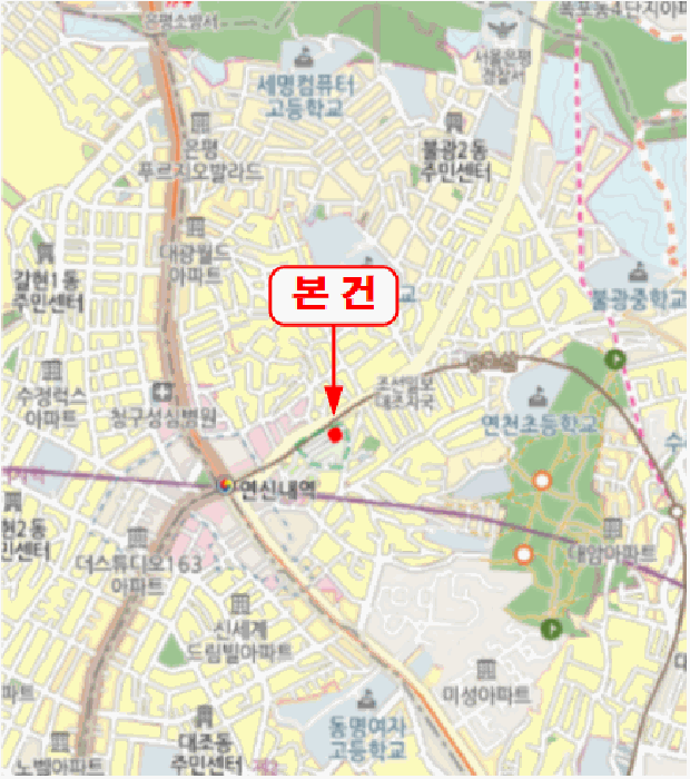 물건 사진 7