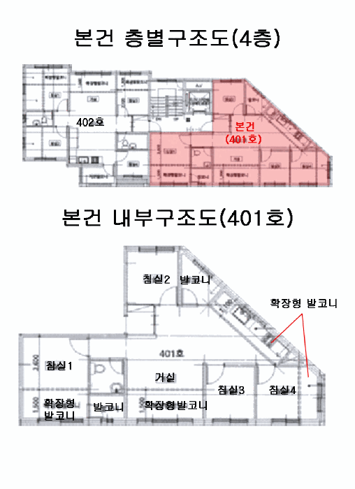물건 사진 11