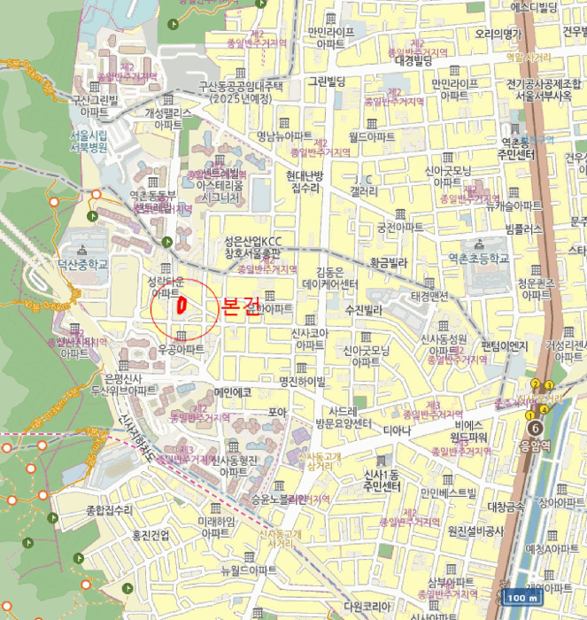 물건 사진 5