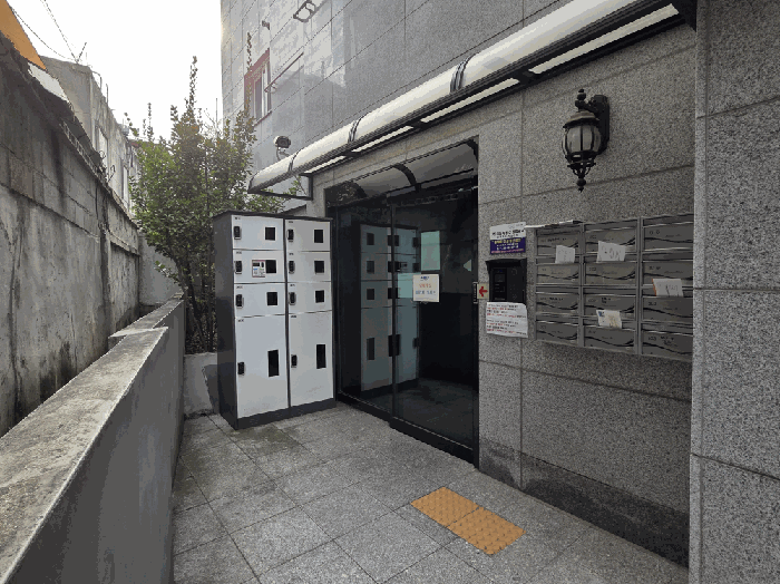 물건 사진 7
