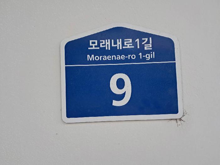 물건 사진 1