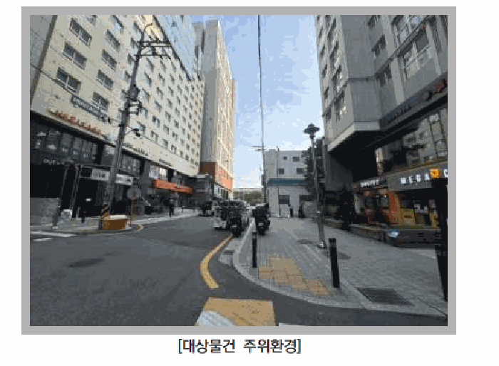 물건 사진 11