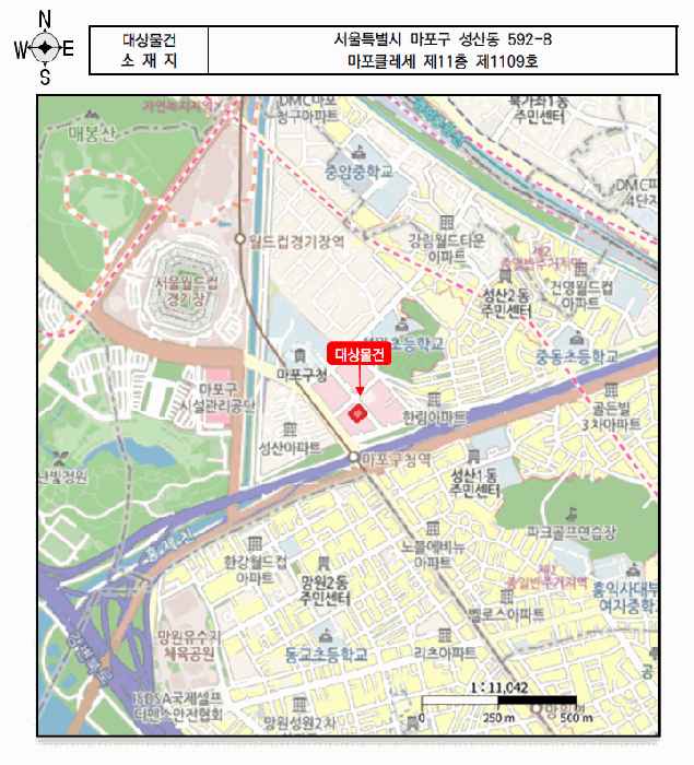 물건 사진 5