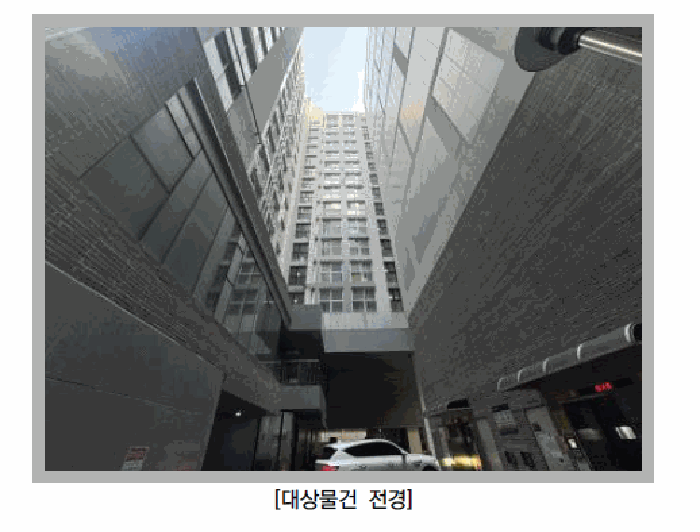 물건 사진 7