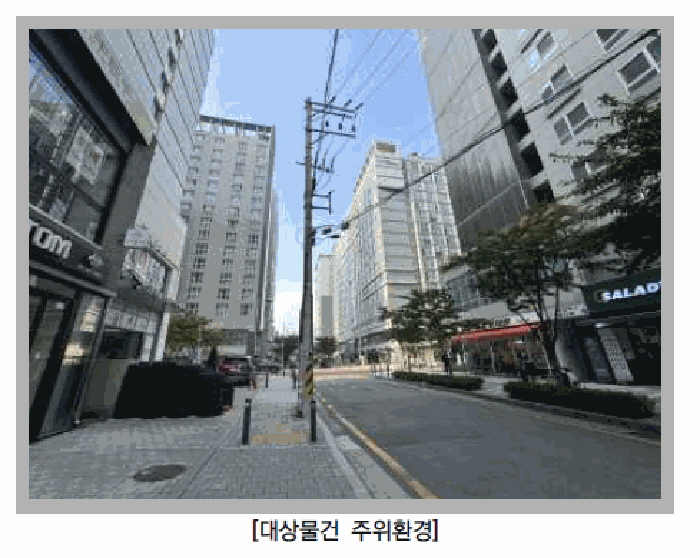 물건 사진 10