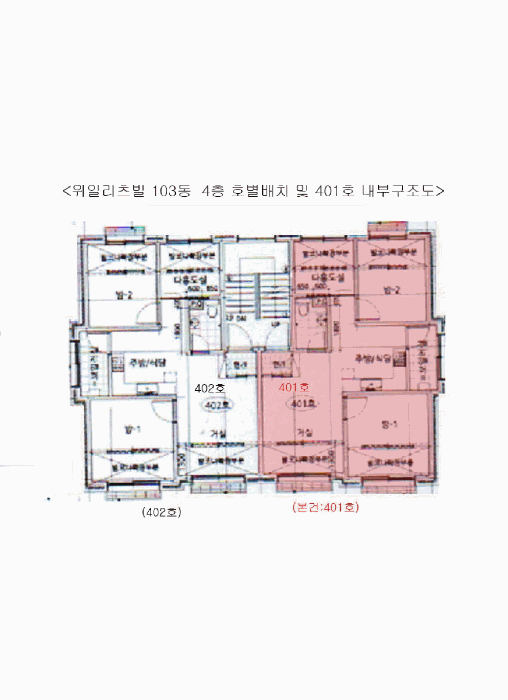 물건 사진 18